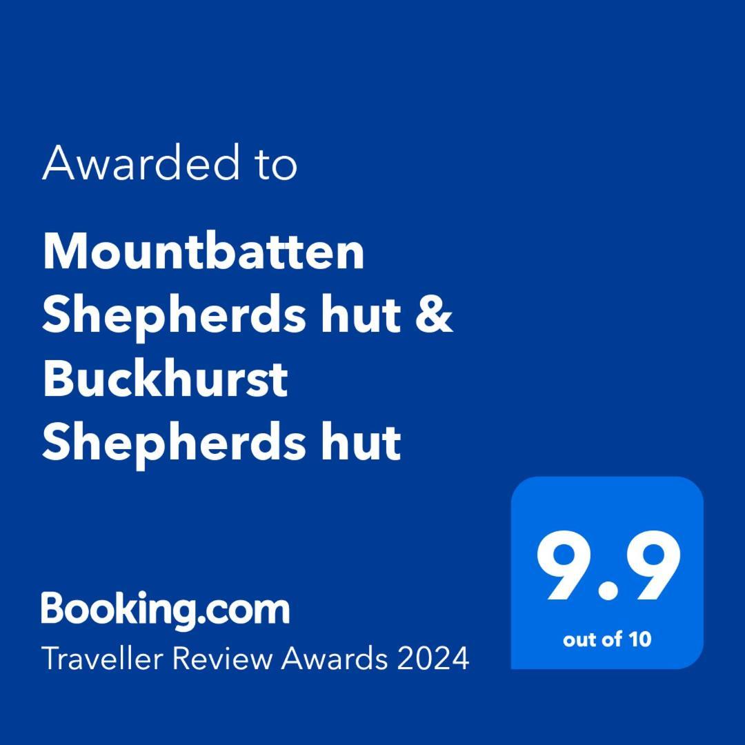 Mountbatten Shepherds Hut & Buckhurst Shepherds Hut Ашфорд Экстерьер фото
